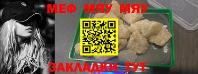 марихуана Бугуруслан