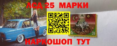 мяу мяу кристалл Будённовск