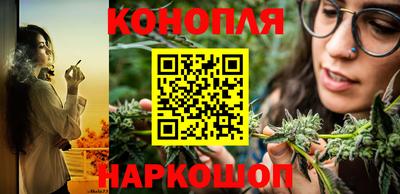 MESCALINE Бузулук