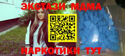 марихуана Бугуруслан