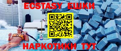 марихуана Бугуруслан