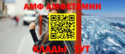 марихуана Бугуруслан