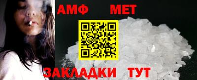 MESCALINE Бузулук