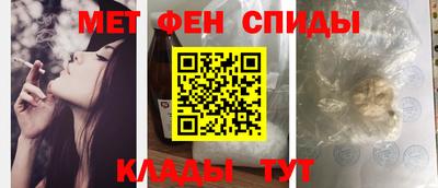 марихуана Бугуруслан
