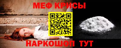 марихуана Бугуруслан
