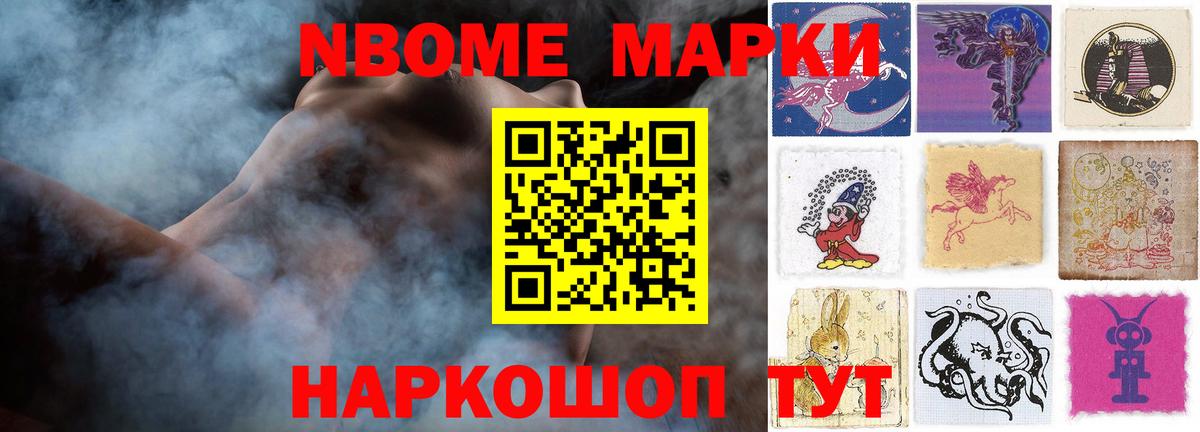 ГАШИШ  Бошки Шишки  Alpha-PVP СК кристаллы  Коряжма  МЕФ   Cocaine  Вход с VPN 